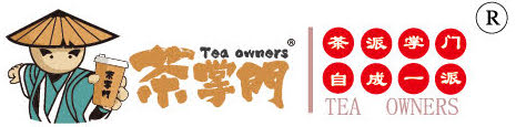 Tea owner Logo